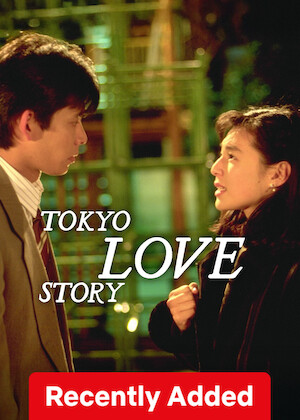Tokyo Love Story poster